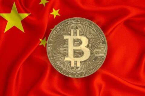 https://finanzasdomesticas.com/china-prohibe-las-criptomonedas/